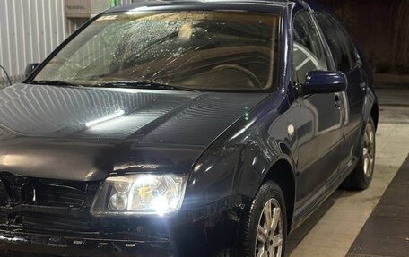 Volkswagen Bora, 2000 год, 200 000 рублей, 2 фотография