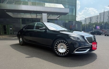 Mercedes-Benz Maybach S-Класс, 2015 год, 3 750 000 рублей, 4 фотография