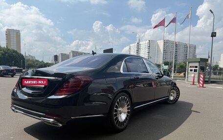 Mercedes-Benz Maybach S-Класс, 2015 год, 3 750 000 рублей, 3 фотография