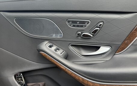 Mercedes-Benz Maybach S-Класс, 2015 год, 3 750 000 рублей, 12 фотография