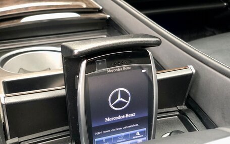 Mercedes-Benz Maybach S-Класс, 2015 год, 3 750 000 рублей, 14 фотография