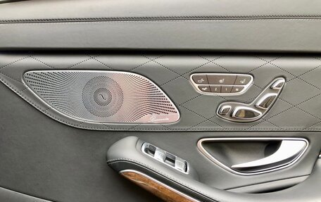 Mercedes-Benz Maybach S-Класс, 2015 год, 3 750 000 рублей, 18 фотография