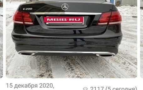 Mercedes-Benz E-Класс, 2015 год, 2 450 000 рублей, 5 фотография