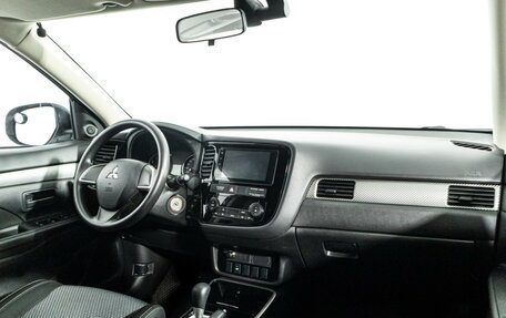 Mitsubishi Outlander III рестайлинг 3, 2017 год, 1 549 898 рублей, 9 фотография