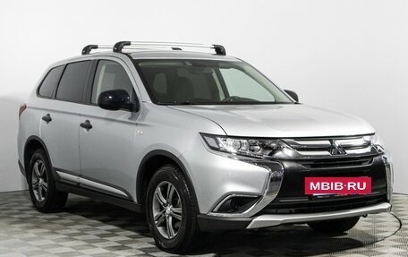 Mitsubishi Outlander III рестайлинг 3, 2017 год, 1 549 898 рублей, 3 фотография