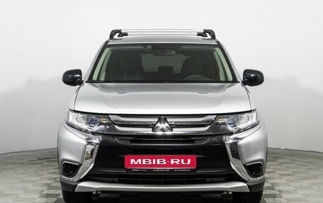 Mitsubishi Outlander III рестайлинг 3, 2017 год, 1 549 898 рублей, 2 фотография