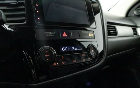 Mitsubishi Outlander III рестайлинг 3, 2017 год, 1 549 898 рублей, 17 фотография