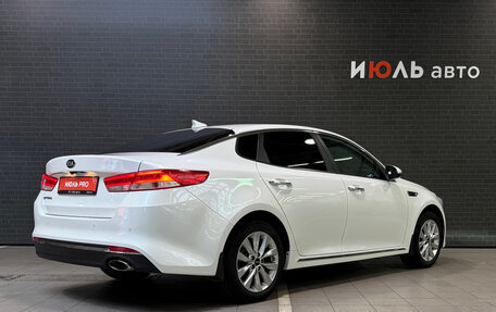 KIA Optima IV, 2017 год, 1 690 000 рублей, 6 фотография