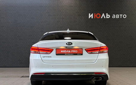 KIA Optima IV, 2017 год, 1 690 000 рублей, 5 фотография