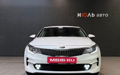 KIA Optima IV, 2017 год, 1 690 000 рублей, 2 фотография