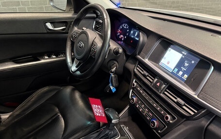 KIA Optima IV, 2017 год, 1 690 000 рублей, 9 фотография