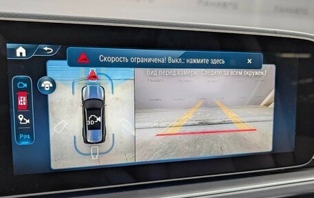 Mercedes-Benz GLS, 2025 год, 22 250 000 рублей, 28 фотография
