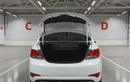 Hyundai Solaris II рестайлинг, 2015 год, 925 950 рублей, 12 фотография