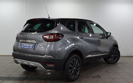 Renault Kaptur I рестайлинг, 2017 год, 1 230 000 рублей, 3 фотография
