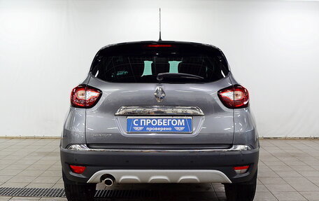 Renault Kaptur I рестайлинг, 2017 год, 1 230 000 рублей, 7 фотография