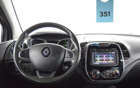 Renault Kaptur I рестайлинг, 2017 год, 1 230 000 рублей, 11 фотография