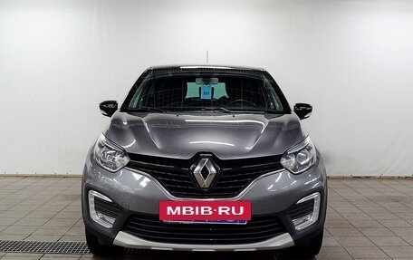 Renault Kaptur I рестайлинг, 2017 год, 1 230 000 рублей, 6 фотография