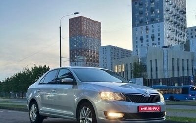 Skoda Rapid I, 2019 год, 880 000 рублей, 1 фотография