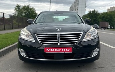 Hyundai Equus II, 2013 год, 1 400 000 рублей, 1 фотография