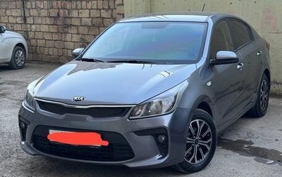 KIA Rio IV, 2017 год, 1 200 000 рублей, 1 фотография