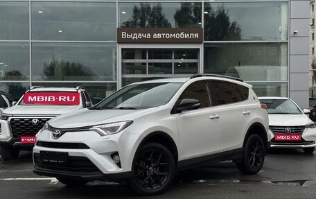 Toyota RAV4, 2019 год, 2 690 000 рублей, 1 фотография