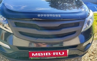 KIA Sportage III, 2011 год, 1 200 000 рублей, 1 фотография