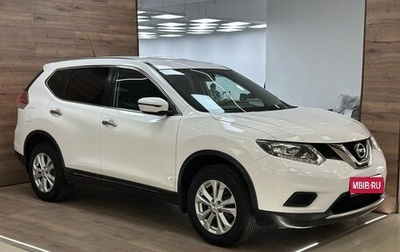 Nissan X-Trail, 2015 год, 1 470 000 рублей, 1 фотография