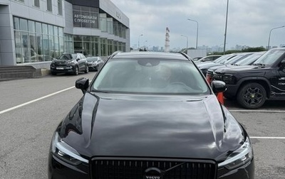 Volvo XC60 II, 2021 год, 4 890 000 рублей, 1 фотография