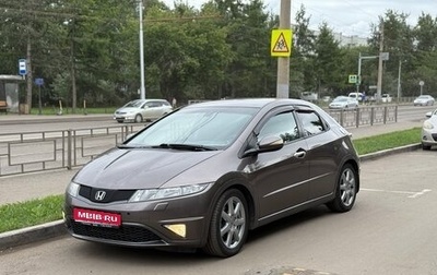 Honda Civic VIII, 2011 год, 1 200 000 рублей, 1 фотография