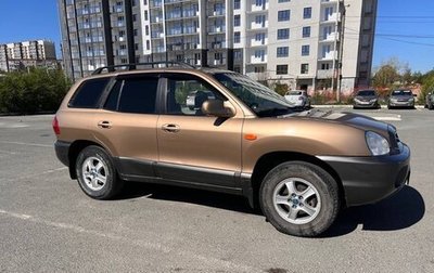 Hyundai Santa Fe III рестайлинг, 2004 год, 640 000 рублей, 1 фотография