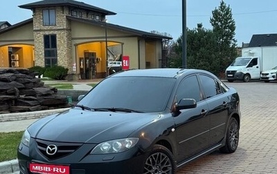 Mazda 3, 2006 год, 650 000 рублей, 1 фотография