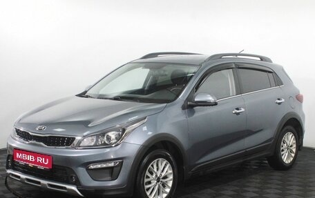 KIA Rio IV, 2020 год, 1 574 000 рублей, 1 фотография