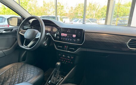 Volkswagen Polo VI (EU Market), 2021 год, 1 790 000 рублей, 25 фотография