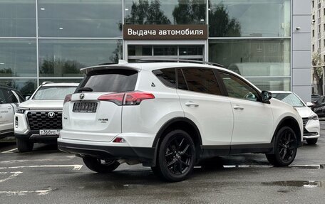 Toyota RAV4, 2019 год, 2 690 000 рублей, 5 фотография