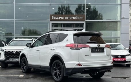 Toyota RAV4, 2019 год, 2 690 000 рублей, 3 фотография