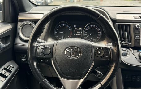 Toyota RAV4, 2019 год, 2 690 000 рублей, 11 фотография