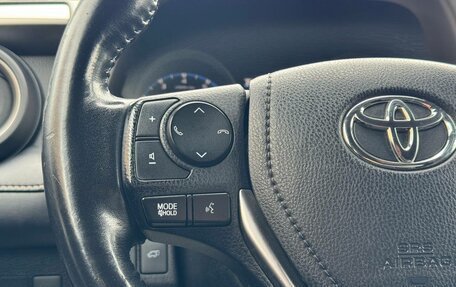 Toyota RAV4, 2019 год, 2 690 000 рублей, 14 фотография