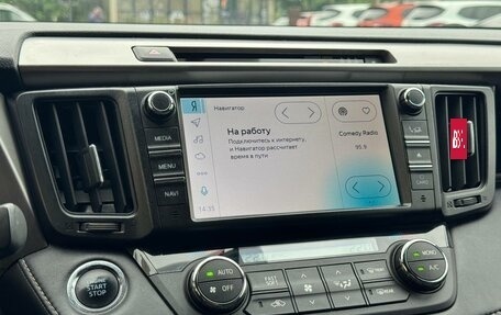 Toyota RAV4, 2019 год, 2 690 000 рублей, 15 фотография