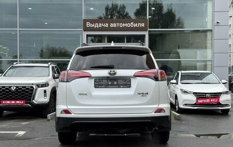 Toyota RAV4, 2019 год, 2 690 000 рублей, 4 фотография