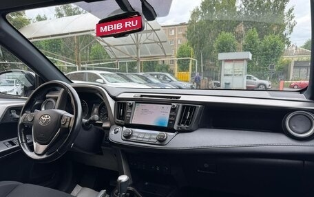 Toyota RAV4, 2019 год, 2 690 000 рублей, 9 фотография