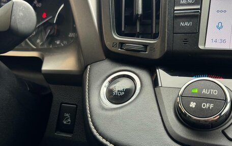 Toyota RAV4, 2019 год, 2 690 000 рублей, 24 фотография