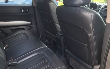 Nissan X-Trail, 2014 год, 1 250 000 рублей, 4 фотография