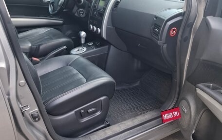Nissan X-Trail, 2014 год, 1 250 000 рублей, 5 фотография