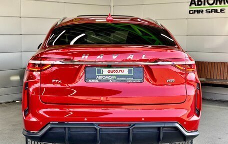Haval F7x I, 2023 год, 2 339 000 рублей, 5 фотография