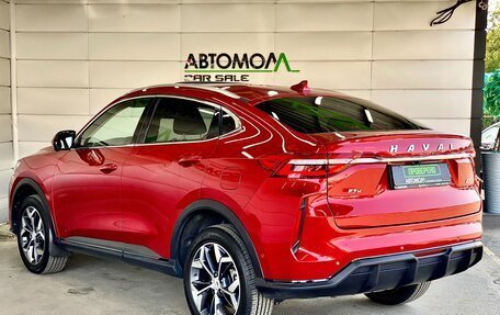 Haval F7x I, 2023 год, 2 339 000 рублей, 4 фотография