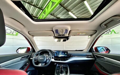 Haval F7x I, 2023 год, 2 339 000 рублей, 14 фотография