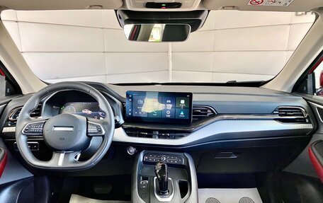 Haval F7x I, 2023 год, 2 339 000 рублей, 15 фотография