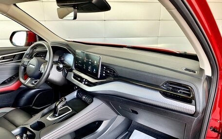 Haval F7x I, 2023 год, 2 339 000 рублей, 25 фотография