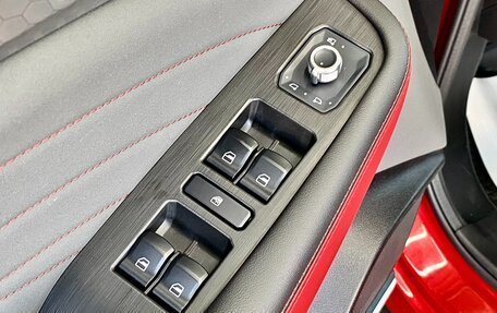 Haval F7x I, 2023 год, 2 339 000 рублей, 28 фотография