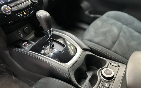 Nissan X-Trail, 2015 год, 1 470 000 рублей, 21 фотография